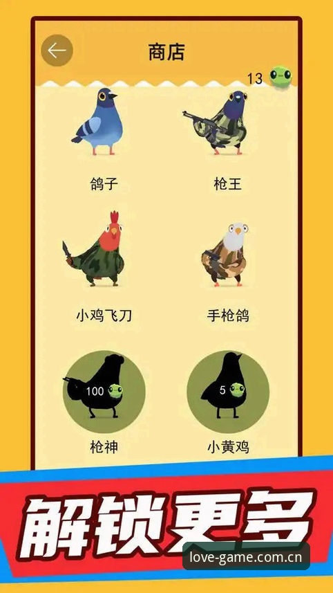 爱游戏安卓版最新动态：哪个平台版本更值得下载？深度对比与真实用户反馈揭秘